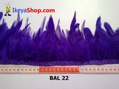 bulu ayam lancip BAL 22   feather  large2